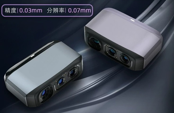 Handheld 3D Scanner High Precision - Pemindai 3D Presisi Tinggi Pemodelan 3D