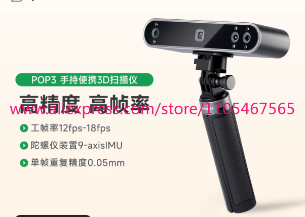 1 Buah REVOPOINT POP 3 Peminda - Handheld 3D Scanner High Precision ulasan dan harga