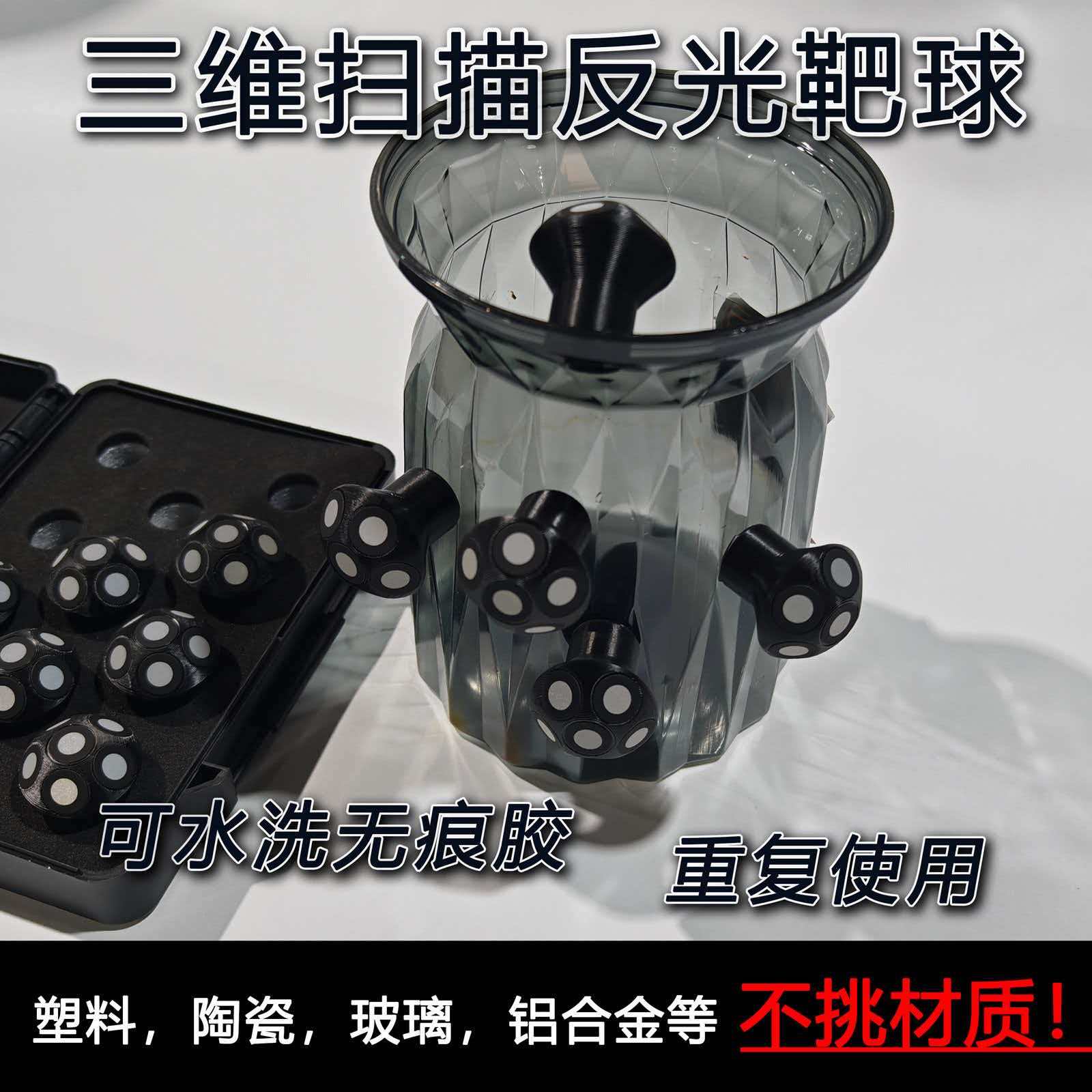 Pemindai Laser Genggam, Pemind - Handheld 3D Scanner High Precision ulasan dan harga