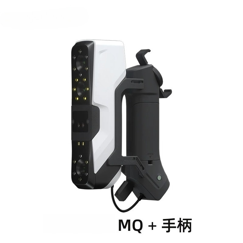 Pemindai 3D genggam presisi ti - Handheld 3D Scanner High Precision ulasan dan harga